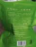 福茗源花草茶 菊花茶胎菊250g 特级无硫头采胎菊茶白菊花蕾泡水喝养生茶 实拍图