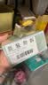 百雀羚（PECHOIN）护肤套装水清漾水乳补水保湿修护舒缓品质国货生日礼物 实拍图