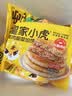 皇家小虎猪肉梅干菜锅盔原味20片/1.8kg 手抓饼早餐半成品煎饼 源头直发 实拍图