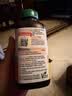 健美生（Jamieson）天然维生素C橙味咀嚼片500mg 120片/瓶 增强免疫力全家补充vc 实拍图