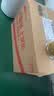 京东京造铁锅炒花生420g原香非油炸带壳柴火花生 0添加健康量贩香酥下酒菜 实拍图