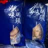 潮味码头鱼排黑椒3片蒜香3片净重660g罗非鱼鱼柳无骨减脂早餐空气炸锅食物 实拍图