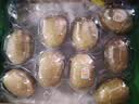 佳沛（zespri）新西兰金奇异果10粒巨大果146-175g猕猴桃中秋节礼品送水果礼盒 实拍图