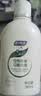 妇炎洁女性妇科私处洗液 护理液植物本草抑菌洗液 380ml*2+冲洗器 实拍图