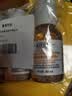科颜氏金盏花植萃爽肤水40ml*3祛痘控油【临期清仓】 实拍图