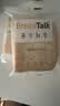 面包新语breadtalk全麦面包500g整箱全麦吐司切片杂粮早餐健身代餐 实拍图