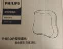 飞利浦（PHILIPS）【珍可靠】腰部按摩器按摩靠垫肩腿背部颈椎按摩仪双面热敷顶揉腰靠送父母长辈生日礼物3115B 实拍图