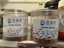 赶海弟 八星金钩大海米160g/罐 虾仁干 海米干虾米皮 火锅食材 南北干货 实拍图