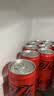 可口可乐（Coca-Cola）零度 Zero 无糖汽水 碳酸饮料 330ml*24主题罐新老包装随机发货 实拍图