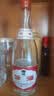 汾酒 红盖玻汾 2019年 清香型白酒 42度 475mL*12瓶 整箱装 陈年老酒【名酒鉴真】中秋礼品 实拍图