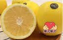 京鲜生南非白心葡萄柚 手剥柚 4粒装 单果180g起 中秋节水果源头直发 实拍图