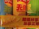 乐事（Lay's）无限薯片 104g*3罐 组合装（黄瓜+原味+青柠） 休闲零食 实拍图