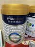 美素佳儿（Friso）皇家较大婴儿配方奶粉 2段（6-12个月）800克 乳铁蛋白 新国标 实拍图