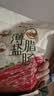 皇上皇特级二八薄盐腊肠广式煲仔饭腊肠广东甜肠广州腊味特产454g 实拍图