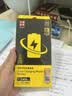 品胜 苹果13mini电池/iphone13mini电池 【3C认证】苹果手机内置电池更换 附安装工具包 2406mAh 实拍图