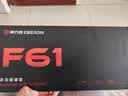前行者（EWEADN）F61无线键盘有线蓝牙三模静音办公机械手感电竞游戏便携电脑笔记本61键薄膜键盘平板iPad专用 浆果 实拍图