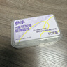参半 柔韧加强牙线强拉力不卡牙高韧不易断牙线棒深洁牙签6盒300支 实拍图