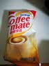 雀巢（Nestle）咖啡奶茶伴侣 植脂末500g袋装 奶精粉 辅料补充装 实拍图