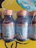 海氏海诺医用碘伏消毒液 102ml*10瓶婴儿脐带消毒碘酒泡脚无酒精小瓶无痛 实拍图