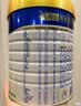 美素佳儿（Friso）皇家幼儿配方奶粉 3段（1-3岁幼儿适用）800g 乳铁蛋白 (新国标) 实拍图