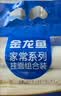 金龙鱼家常系列 鸡蛋劲道龙须挂面面条组合装 1000g*3 拉面 汤面 素面  实拍图