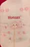 好奇（Huggies）好奇铂金装小桃裤纸尿裤NB76片(5kg以下)尿不湿【夏季散热王】 实拍图