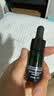 安修泽油橄榄精华套装急救修红舒缓修护8ml*3 实拍图