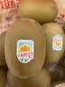 佳沛（zespri）新西兰金奇异果12粒特大果124-146g猕猴桃中秋节礼品送水果礼盒 实拍图