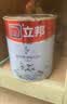 立邦外墙漆油漆涂料防水乳胶漆自建房新城镇外墙漆防晒耐候白漆 5kg 实拍图