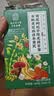 南京同仁堂石斛灵芝西洋参黄芪菊花枸杞陈皮茯苓清肝去火健脾祛湿养肝明目茶 实拍图
