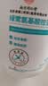 同仁堂（TRT）氨基酸洗面奶收缩毛孔油深层清洁去黑头洁面乳500g 实拍图