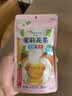 伊藤园（ITOEN）茉莉花茶茶包30g（2g*15茶包）养生茶三角小包装无糖  实拍图