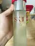 SK-II神仙水精华液230ml高端水乳护肤品化妆品礼盒套装sk2生日礼物女士 实拍图