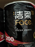 洁柔有芯卷纸 黑Face加厚4层200克*27卷 高克重 卫生纸卷筒纸纸巾整箱 实拍图