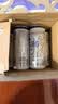 青岛啤酒（TsingTao）全麦白啤330ml*24罐啤酒整箱装批发 中秋节送礼 实拍图