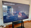 创维65英寸会议电视会议平板一体机 3+64G 超清移动无线投屏会议室显示屏4K办公培训商显大屏65C3GT 实拍图
