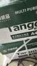 天章 （TANGO）A4打印纸70g500张*4包 新绿天章【豪华品质】白纸双面打印复印纸 纸张洁白顺滑不卡纸 整箱2000张 实拍图