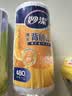 妙洁 背心式厚实保鲜袋 中号480只 食品级加厚手提 实拍图