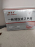 脚医生甲沟炎专用矫正器正甲贴纠正神器嵌甲脚趾甲矫正贴片1套 实拍图