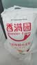 香满园 面粉 中筋粉 家用优质特精小麦粉 20斤 包子饺子馒头饼手擀面 实拍图