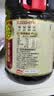 海天松茸味极鲜酱油【0添加 特级酱油】味极鲜系列 生抽酱油1.9L 实拍图