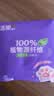 洁柔洗脸巾20抽*1包便携试用装 棉柔便携毛巾加大加厚20*20CM 实拍图