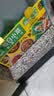 饭扫光每日小菜1kg(≈20g*50袋）  榨菜下饭菜佐餐  萝卜干原味榨菜丝 实拍图