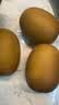 佳沛（zespri）新西兰金奇异果10粒巨大果146-175g猕猴桃中秋节礼品送水果礼盒 实拍图