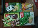 嘉顿（Garden）威化饼干整盒512g柠檬味+巧克力味休闲零食礼盒节日团购礼包 实拍图