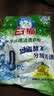 白猫 冷水速洁洗衣粉8斤*2袋（整袋装） 低温酵素分解污渍机洗手洗 实拍图