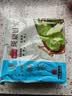 广州酒家斑斓馒头360g*2袋24个早餐半成品 开学季轻食代餐 生鲜面点夜宵 实拍图