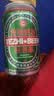 青岛环渤海特制啤酒麦芽小麦啤酒罐装整箱特价 特制3°P 320mL 1罐 实拍图