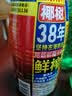 椰树牌 椰汁 1.25L*6瓶 植物蛋白饮料 正宗海南特产 整箱装 中秋送礼 实拍图