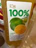 汇源100%阳光柠檬混合果汁2000ml*1瓶2L桶家庭分享聚餐游玩2L 实拍图